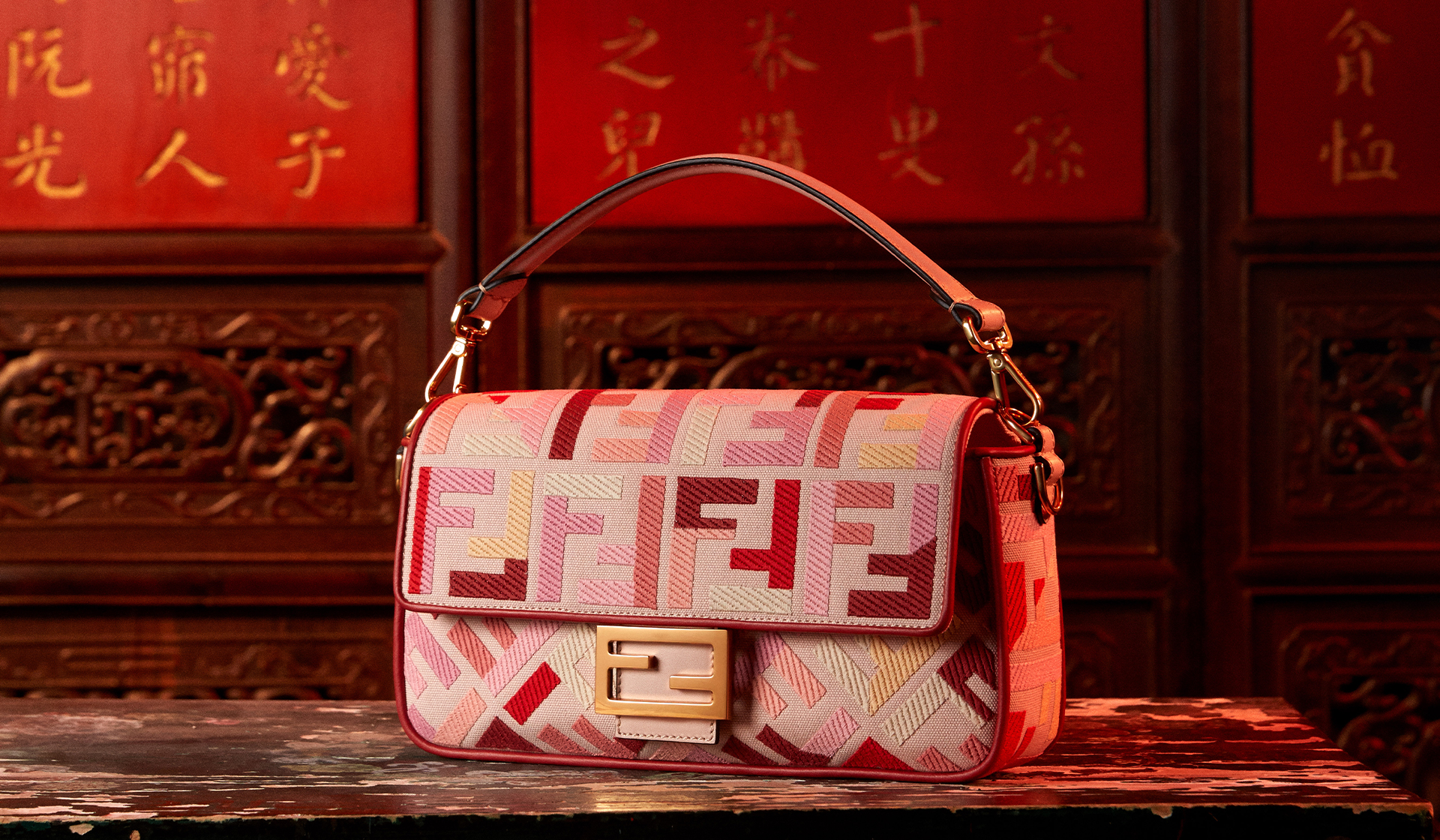 Fendi Baguette Bag in Pico New With Tags Pink
