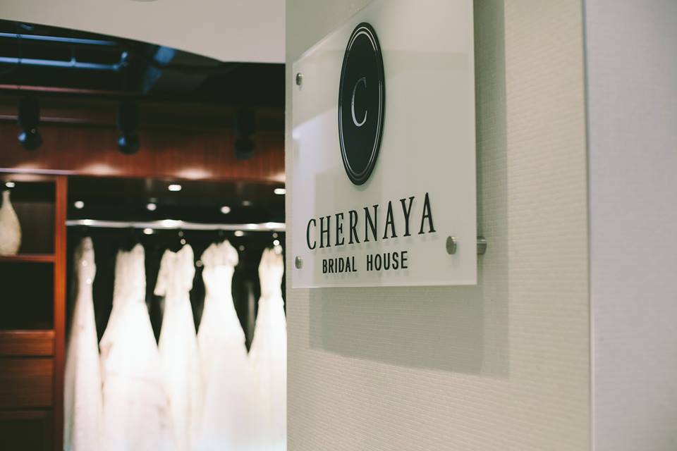 Chernaya Bridal House