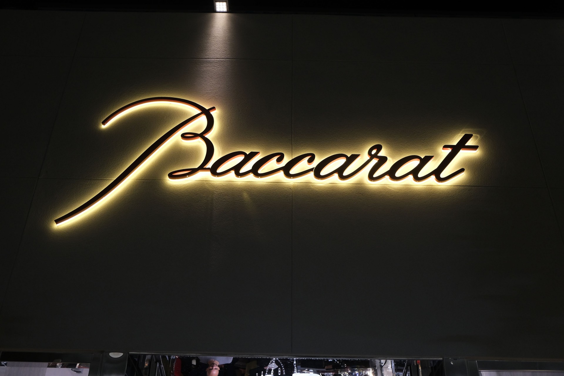 Baccarat x Virgil Abloh Co-Hosted Cocktail Party to Celebrate The  Collaboration of Crystal Clear Objects at Miami Design District - World Red  Eye