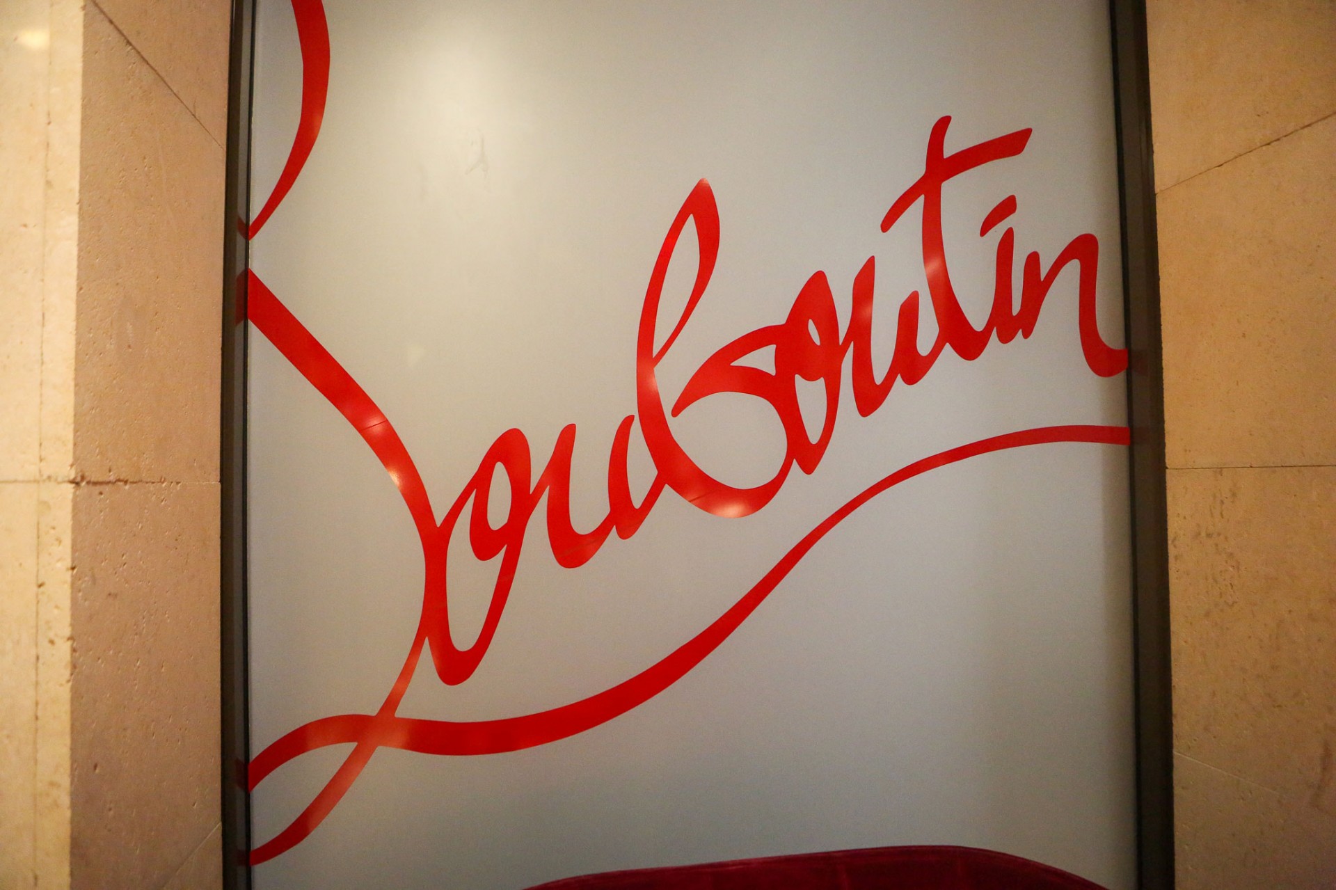 Christian Louboutin Design District Store - World Red Eye