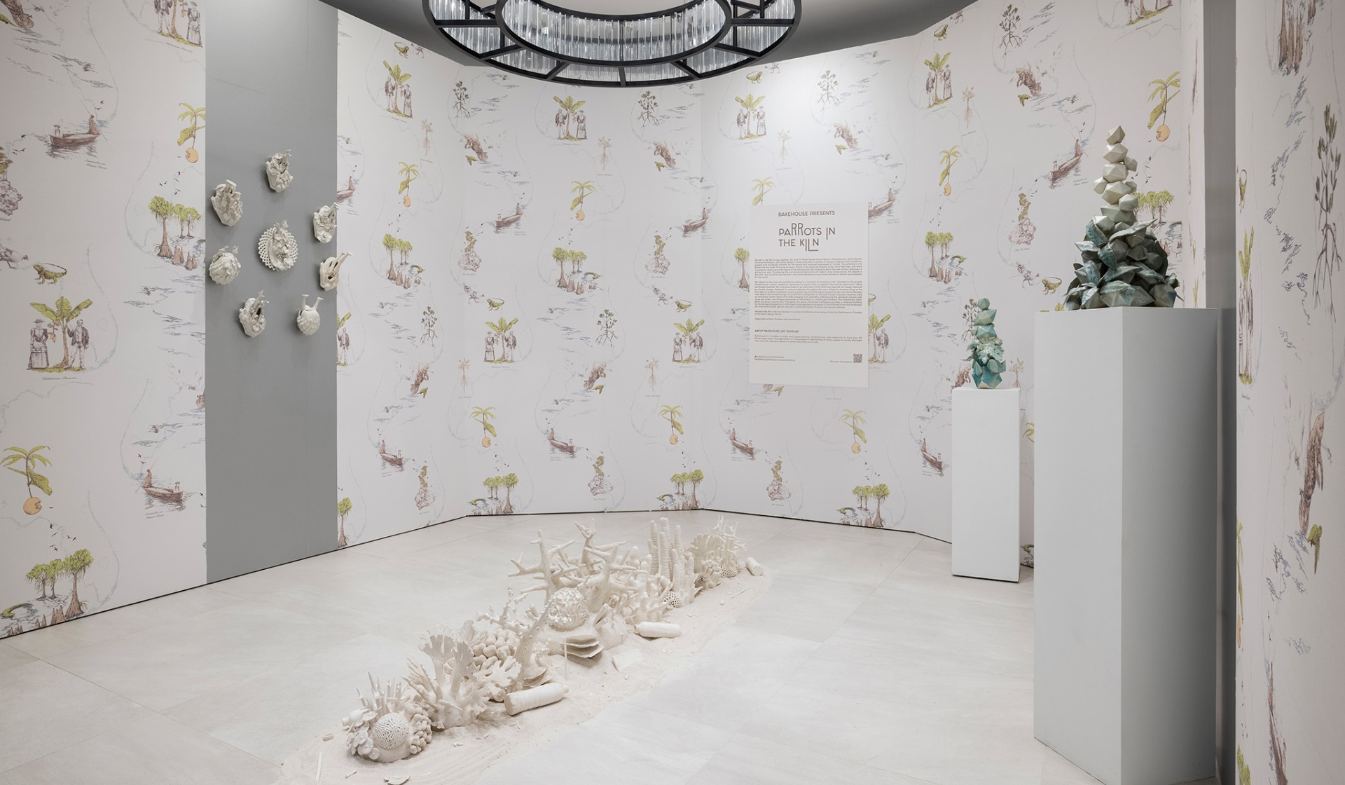 Bakehouse Presents: Parrots in the Kiln Image