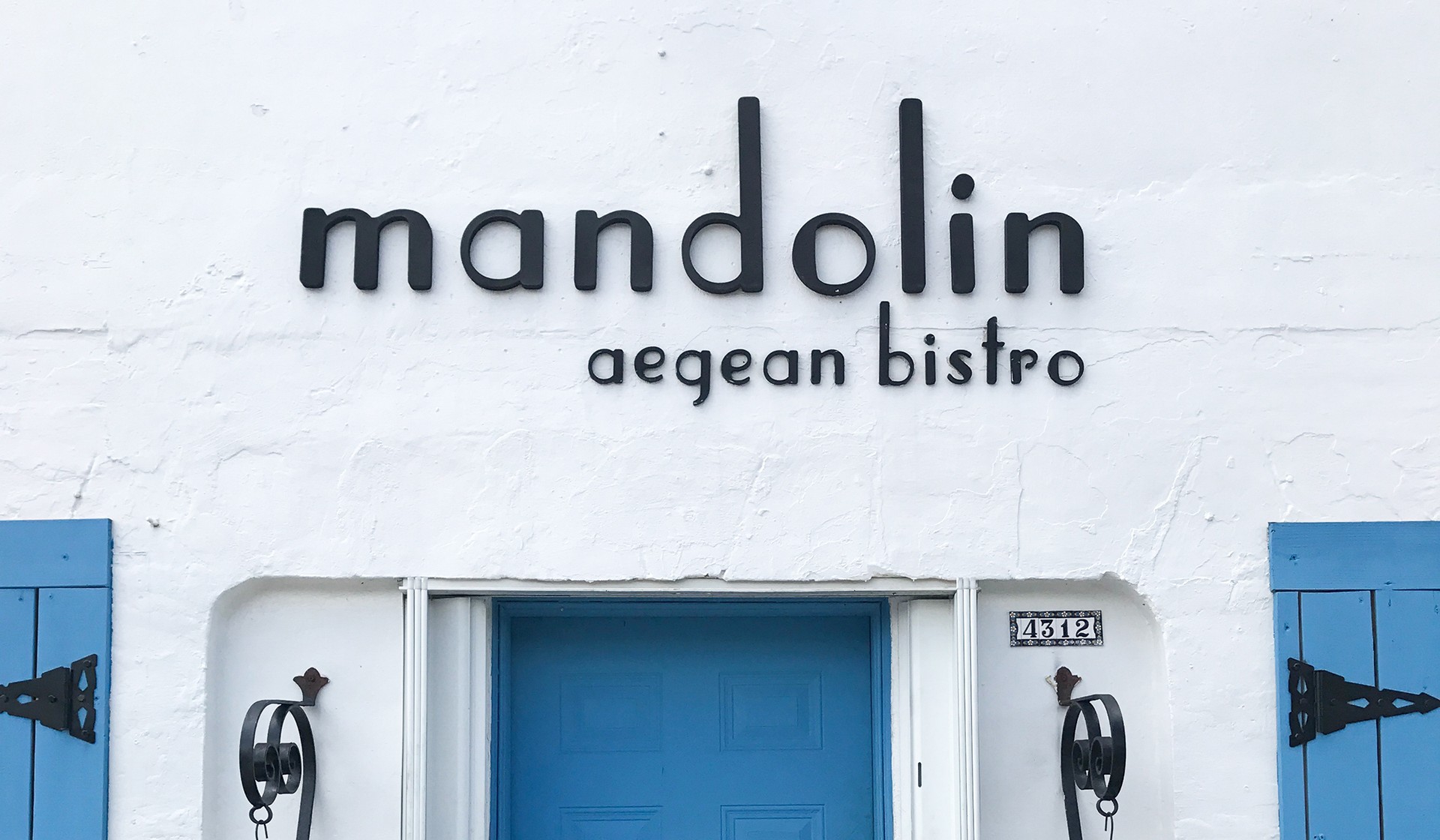 Mandolin Aegean Bistro Image