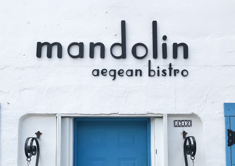 Mandolin Aegean Bistro