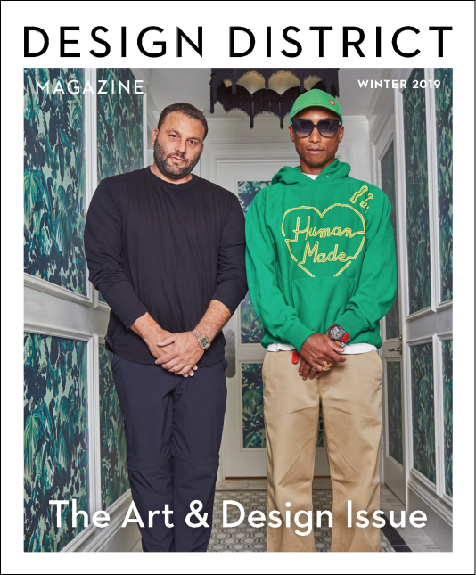 The Art & Design Issue