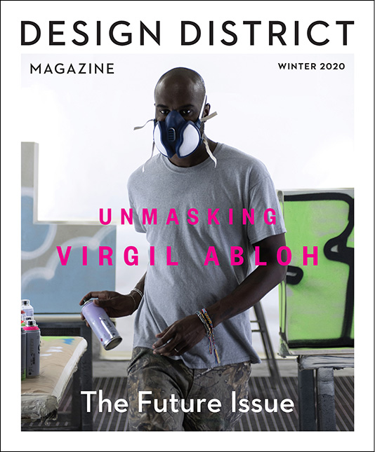 View the Future Issue